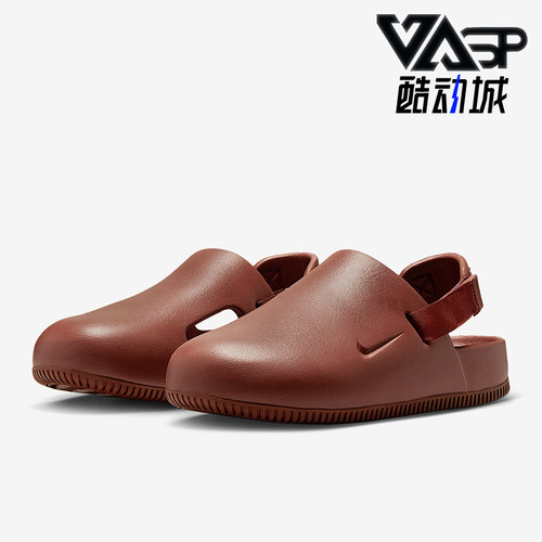 耐克女士运动包头凉鞋