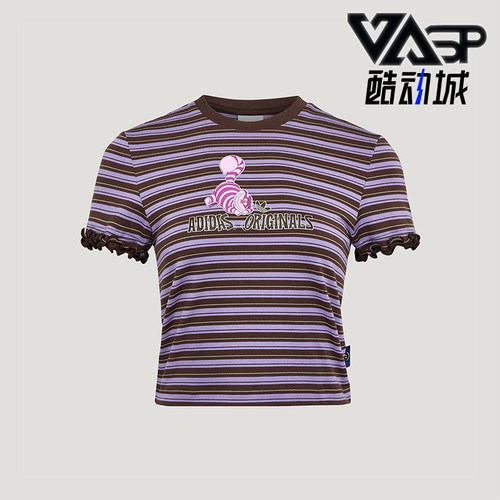 Adidas/阿迪达斯正品女士修身针织运动休闲透气短袖T恤KY8318