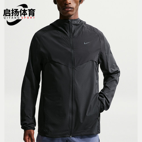 Nike/耐克正品Stride Repel男士拉链拒水跑步夹克外套IF2368-010