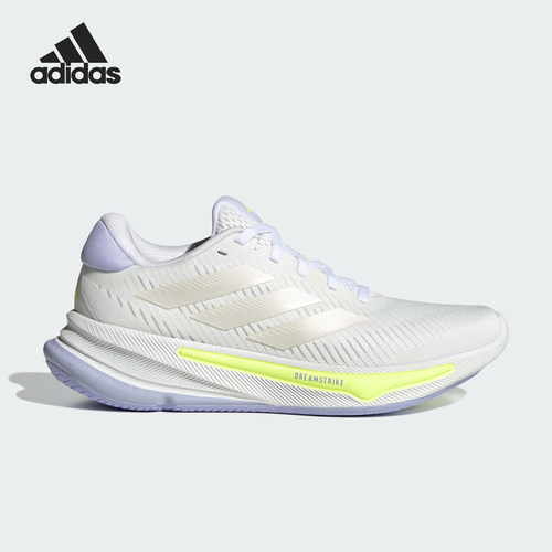 Adidas/阿迪达斯正品新款女士透气耐磨缓震训练跑步鞋IH0798