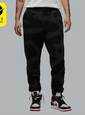 Nike/耐克正品JORDAN男士时尚系带针织透气长裤HF0044-045