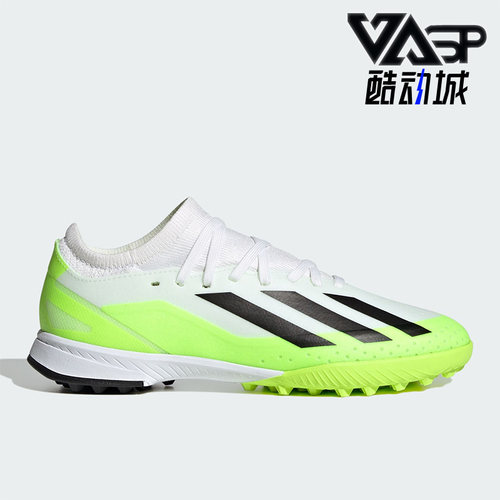 阿迪达斯正品大童运动足球鞋