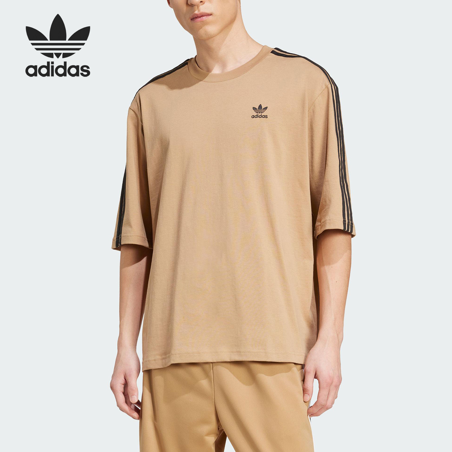 Adidas/阿迪达斯官方正品三叶草男士宽松针织透气休闲短袖JY1397
