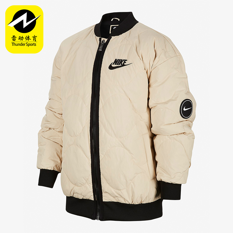 耐克正品大童保暖运动羽绒服