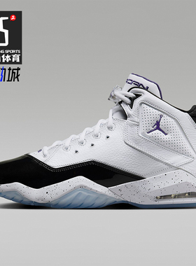 Nike/耐克正品Jordan B'Loyal 男士舒适运动耐磨篮球鞋315317-115