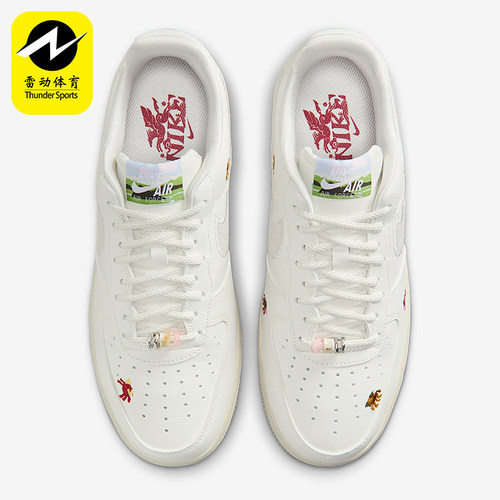 Nike/耐克正品Air Force 1女士系带低帮耐磨透气运动鞋IQ1143-100