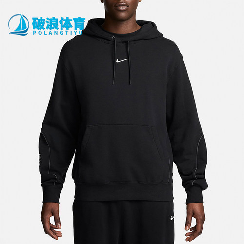 耐克男士2024新款加绒连帽套头衫