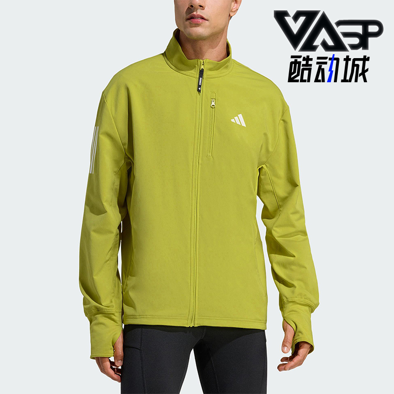 Adidas/阿迪达斯正品WINTERIZED男士运动跑步梭织保暖外套JW9648