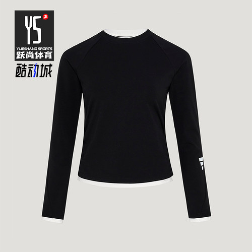 Adidas/阿迪达斯正品FOS W TEE LS2 女运动休闲经典长袖T恤KU5428