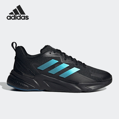 Adidas/阿迪达斯正品X9000L2 GUARD 新款男女跑步鞋GX3556