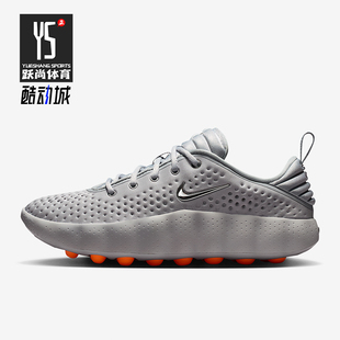 Nike/耐克正品Mind 002女士休闲低帮减震耐磨运动鞋HQ4310-003