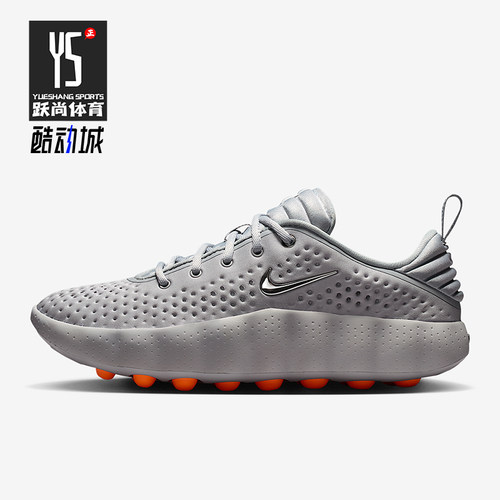 Nike/耐克正品Mind 002女士休闲低帮减震耐磨运动鞋HQ4310-003