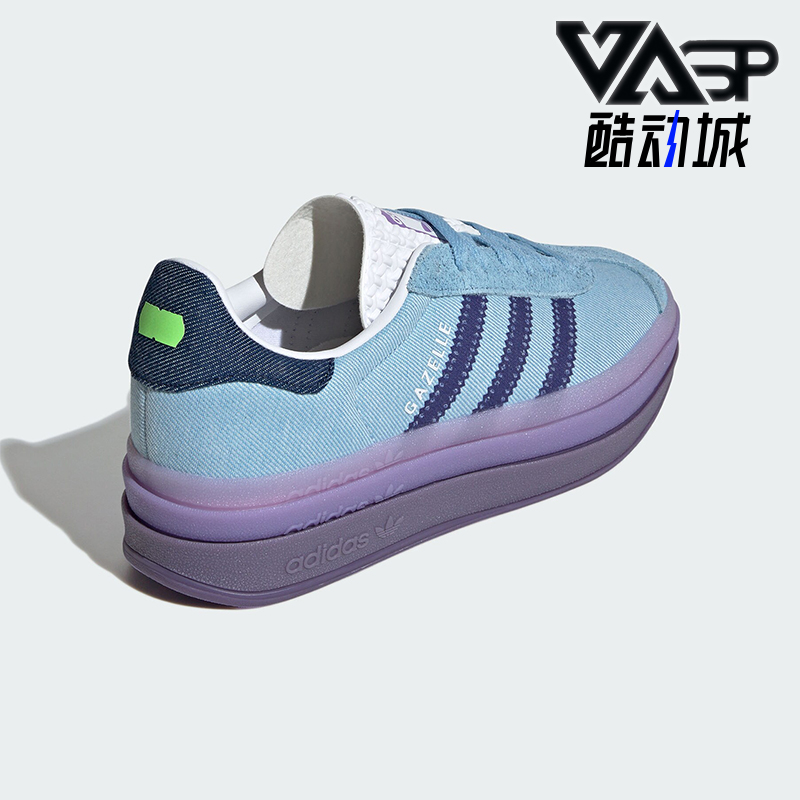 阿迪达斯女士耐磨运动板鞋