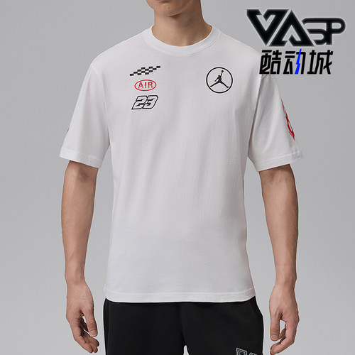 Nike/耐克正品JORDAN男士亲肤简约透气运动休闲短袖T恤IR7001-100
