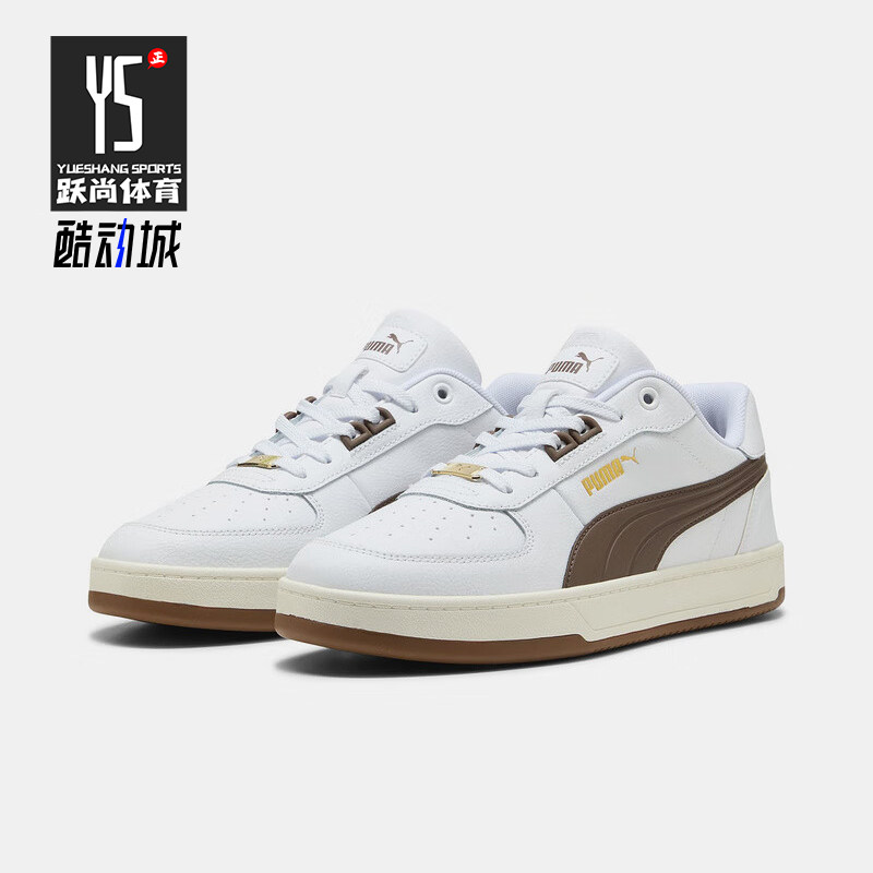 Puma/彪马正品2025冬季款男女日常运动耐磨透气低帮板鞋395016-19