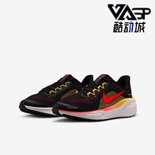 Nike/耐克正品Pegasus 41儿童训练低帮减震耐磨跑步鞋FN5041-005