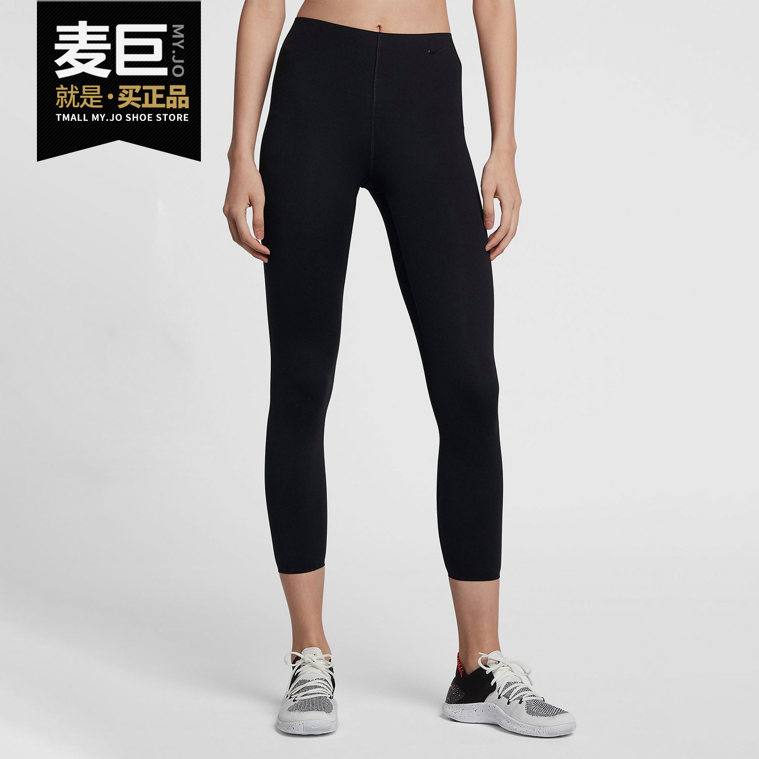 耐克正品女士紧身长裤