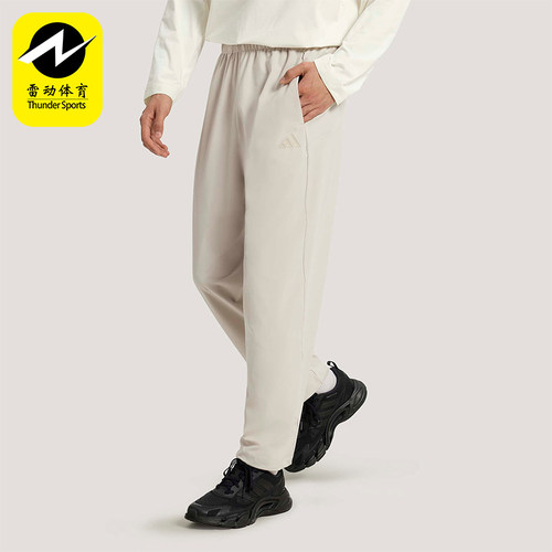 Adidas/阿迪达斯正品TH MH LW WV PNT男士休闲时尚透气长裤KR2552