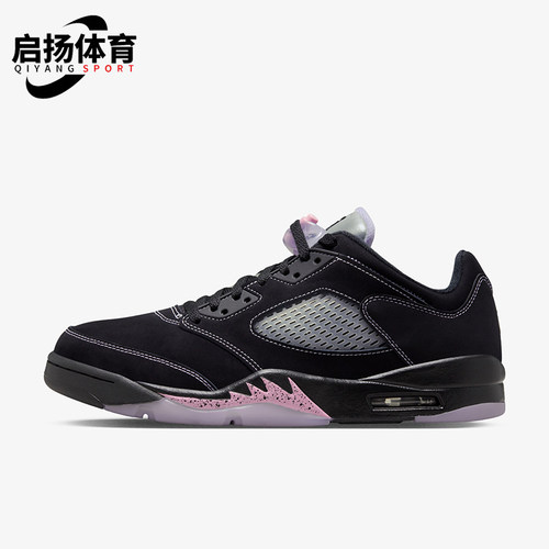 Nike/耐克正品秋季款男士训练低帮系带耐磨运动篮球鞋DX4355-015