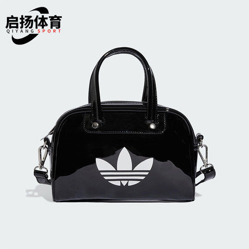 Adidas/阿迪达斯正品三叶草女士经典可拆卸肩带斜挎手提包JX0247