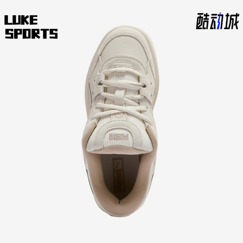 Puma/彪马正品男女同款舒适系带日常耐磨休闲板鞋410565-04