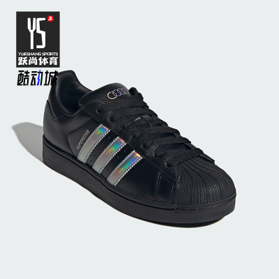 Adidas/阿迪达斯正品SUPERSTARIAUDI奥迪车队经典新款板鞋KJ1228