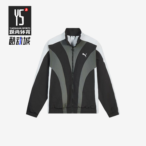 Puma/彪马正品T7Track夹克男防风立领梭织经典夹克外套638801-01