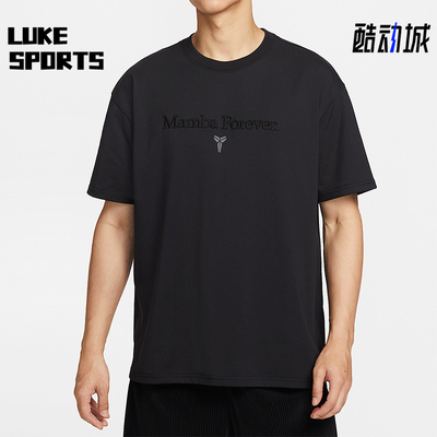 Nike/耐克正品Dri-FIT男士圆领篮球透气运动套头短裤IM0319-010