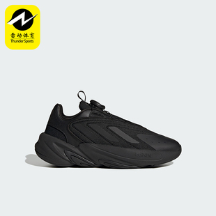 复古耐磨运动鞋 三叶草大童休闲经典 HQ2675 阿迪达斯正品 Adidas