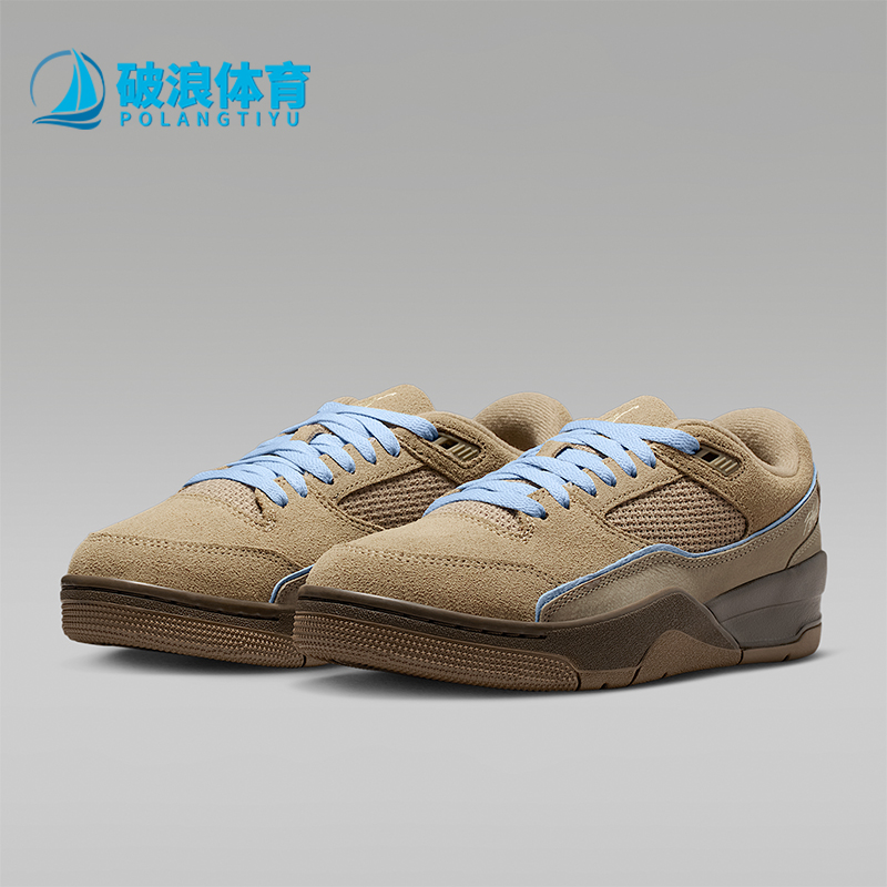 Nike/耐克正品JORDAN女士轻便休闲低帮系带耐磨运动鞋IO7612-220