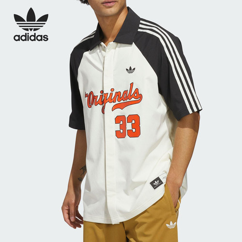Adidas/阿迪达斯官方正品三叶草男士翻领拼接运动休闲衬衫JM0514