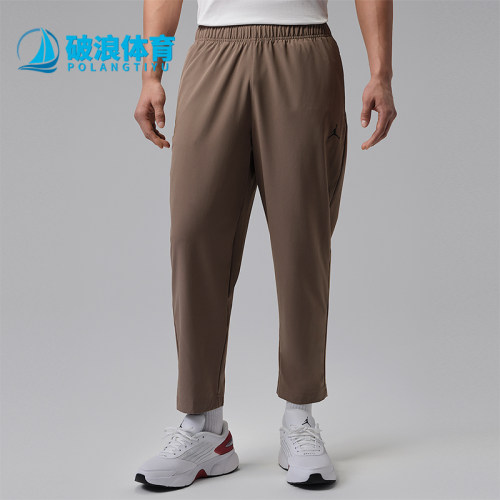 Nike/耐克正品Jordan 男士轻盈梭织吸汗经典舒适长裤IF2155-041