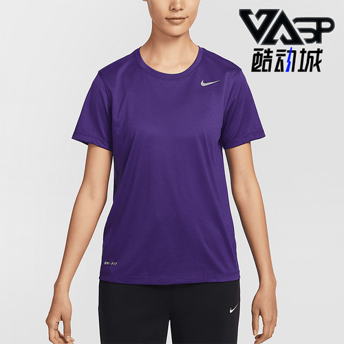Nike/耐克正品2025新款女士时尚潮流耐磨经典短袖T恤IB8899-547