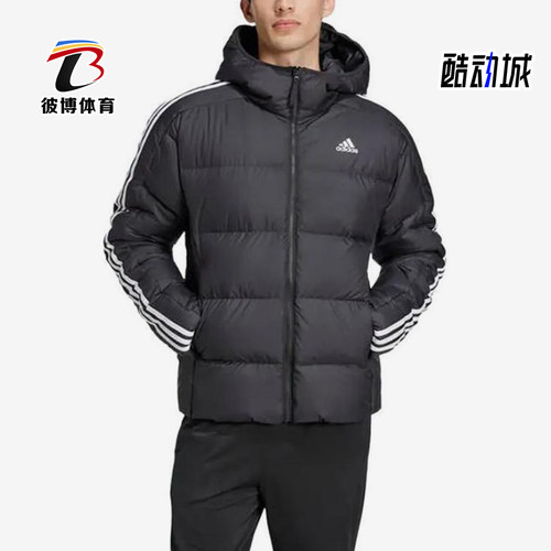 Adidas/阿迪达斯正品新款男士保暖经典保暖连帽防风羽绒服JN7478
