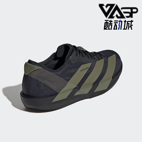 Adidas/阿迪达斯正品ADIZERO ADIOS 9男士运动减震跑步鞋JP6315