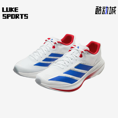 Adidas/阿迪达斯正品EtherLite1.5男女织物鞋经典跑步鞋KJ4600