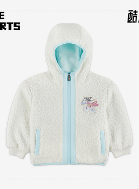 Nike/耐克正品Whimsy 婴童时尚包覆开襟保暖风帽夹克IQ9936-133