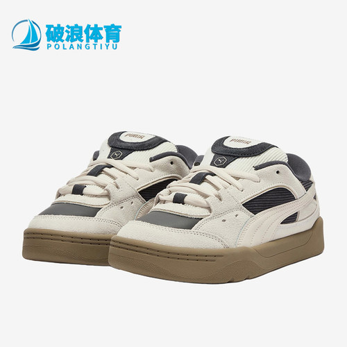 Puma/彪马正品男女同款舒适经典耐磨休闲低帮板鞋410565-03