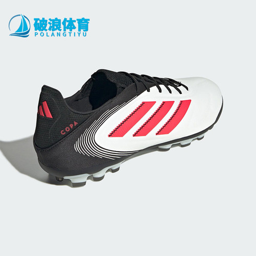 Adidas/阿迪达斯正品COPA PURE 3男士低帮训练足球鞋IE1178