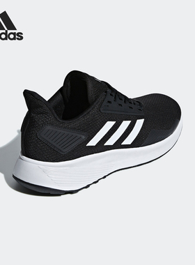 Adidas/阿迪达斯正品DURAMO 9 男女新款舒适休闲运动跑步鞋F37006