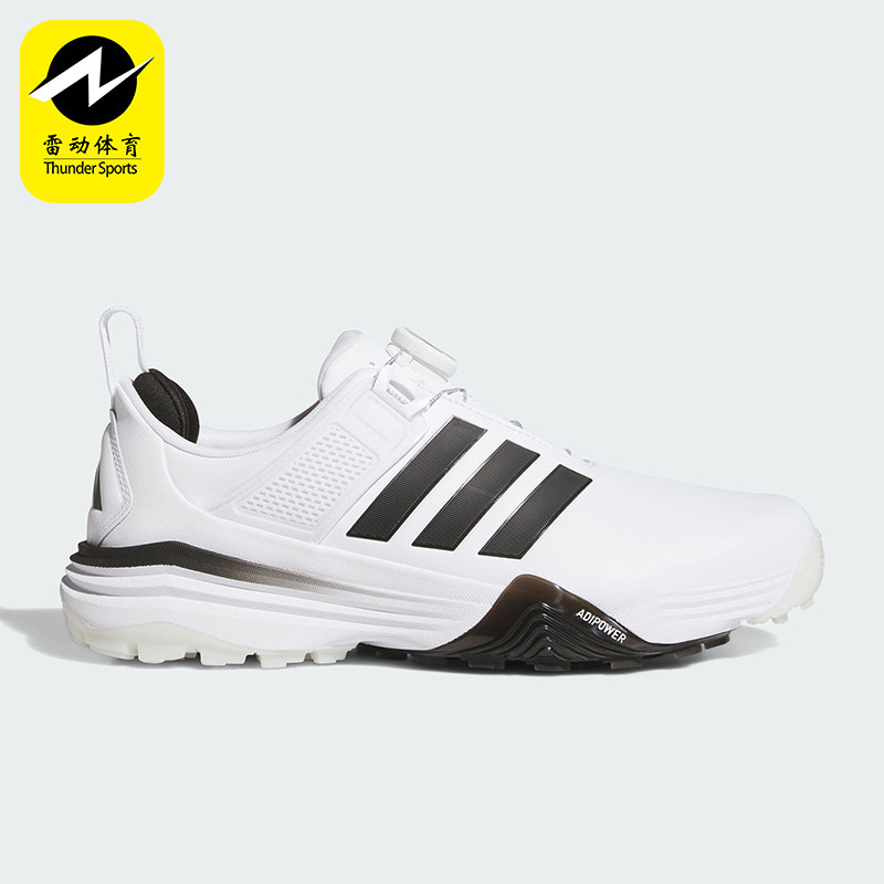 Adidas/阿迪达斯正品四季款男士经典稳定缓震高尔夫球鞋JS4138