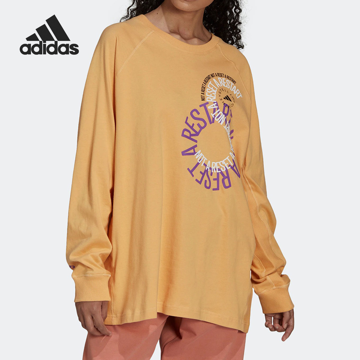 Adidas/阿迪达斯正品运动男女同款宽松透气轻盈长袖T恤IB5894