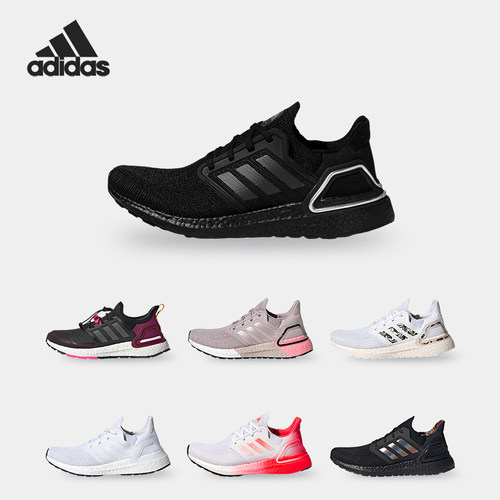 阿迪达斯正品运动跑步鞋s