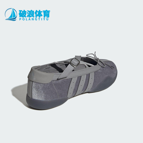 Adidas/阿迪达斯正品三叶草女士轻便经典芭蕾风薄底运动鞋JR4487