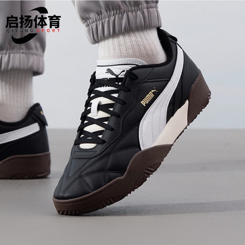 彪马男女低帮运动耐磨休闲板鞋