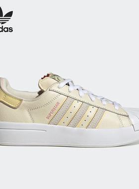 Adidas/阿迪达斯正品三叶草经典贝壳头低帮女子休闲鞋 ID2557