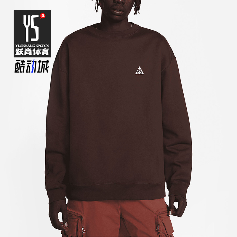 Nike/耐克休闲运动圆领卫衣