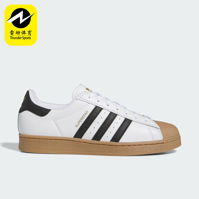 阿迪达斯男士轻便休闲板鞋