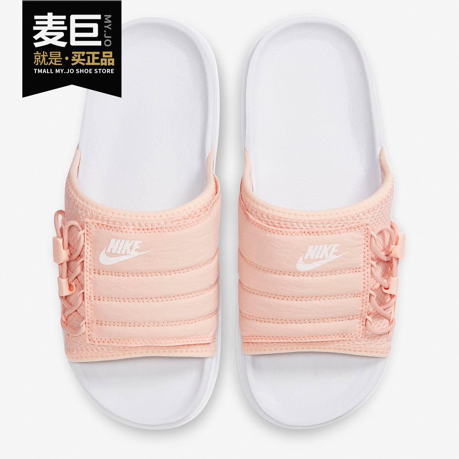 耐克正品夏季asuna女子休闲拖鞋