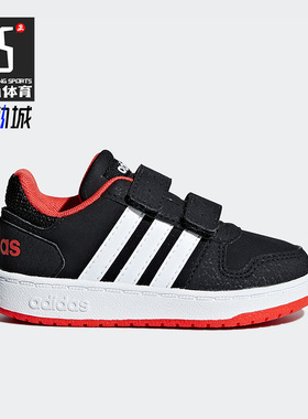 Adidas/阿迪达斯正品 婴童魔术贴轻便舒适时尚运动休闲鞋 B75965
